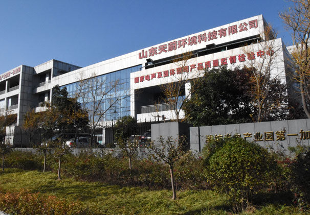 校園便攜式氣象站廠家介紹